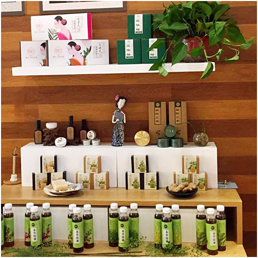 熱烈祝賀！徽娘子北京店與合肥天鵝湖萬達店盛大開業(yè)（圖）_8