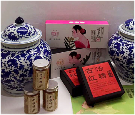 熱烈祝賀！徽娘子北京店與合肥天鵝湖萬達店盛大開業(yè)（圖）_9