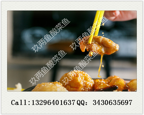 正宗酸菜魚面加盟；需要多少錢才能開家檸檬魚面加盟店？_1