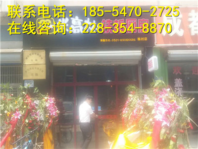 黑椒廚房加盟贏得大家的一致好評（圖）_3