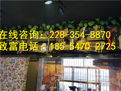 開一家板燒廚房快餐加盟店，這是非常明智的選擇!（圖）_3