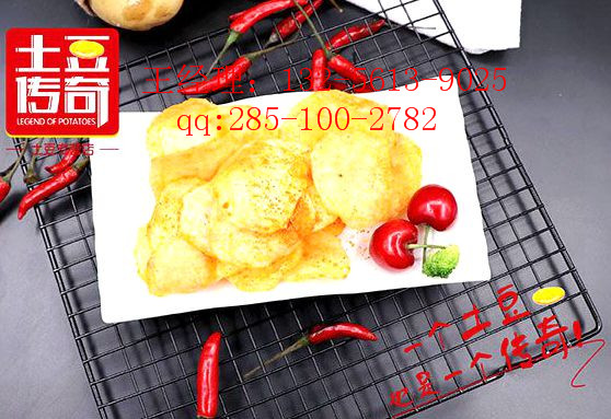 小小土豆，大大商機，千變萬化，萬眾矚目，薯仔瘋狂，土豆傳奇_2