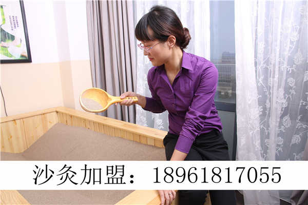 沙療加盟品牌靈得福沙療廠家加盟沙療胃寒的作用_1