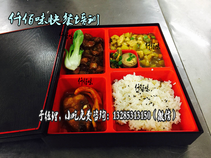 鹵肉飯做法鹵肉飯出餐快嗎我想在食堂做照燒雞腿飯售價(jià)幾塊錢_1