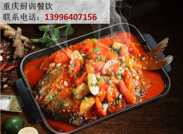 重慶萬州烤魚培訓班哪家好（圖）_2