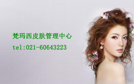 加盟美容品牌開(kāi)店有哪些好處？（圖）_1