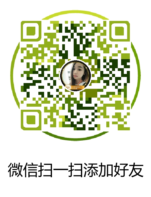 膜小妹阿膠美容液現(xiàn)正誠招代理_4