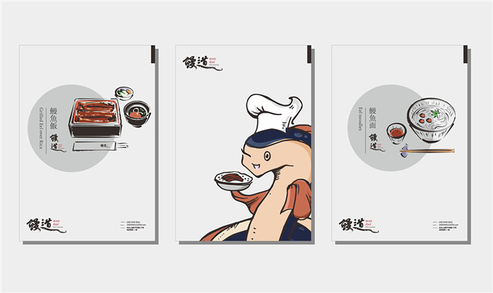 杭州餐飲設計公司：你的品牌本身就自帶社交基因_4