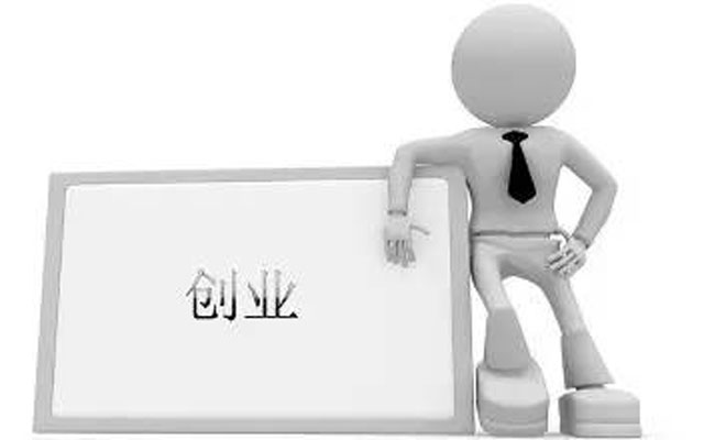 五谷雜糧加盟店哪家好？（圖）_1