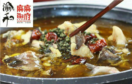 麻麻魚府加盟費是多少_1