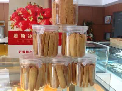 希悅面包坊加盟多少錢_2