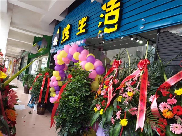 馬店長(zhǎng)的創(chuàng)意蠟燭店開(kāi)業(yè)啦！這個(gè)暑假就去玩（圖）_1