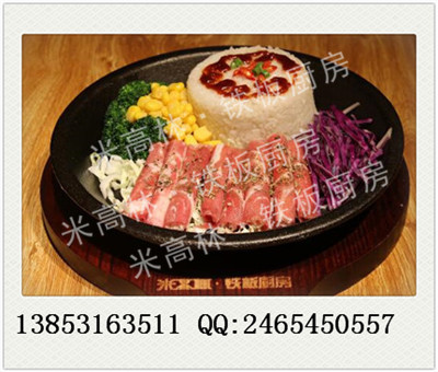 鐵板廚房加盟創(chuàng)業(yè)費(fèi)用在幾萬(wàn)之間(圖)_2