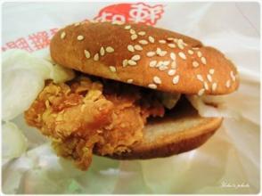 麥撈士漢堡加盟費(fèi)用多少（圖）_4