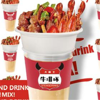 北京大魔王牛排杯加盟費多少錢（圖）_2