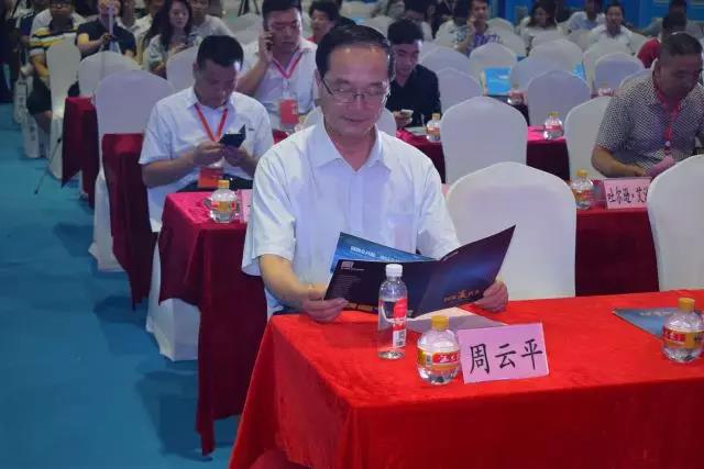 第三屆（濟(jì)南）國際電子商務(wù)服務(wù)產(chǎn)業(yè)博覽會(huì)——遇見“互聯(lián)網(wǎng)+新機(jī)遇“，深圳全民易購唱大戲（圖）_3