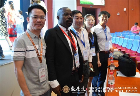 感恩艾艾灸貼再一次登上中醫(yī)大會的舞臺（圖）_2