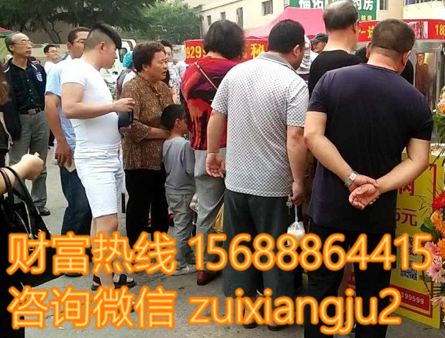 巴西秘制烤五花肉加盟創(chuàng)業(yè)首選（圖）_3