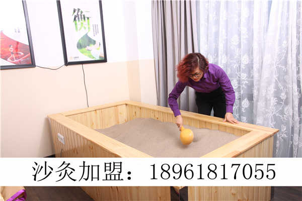 四川德陽沙改善果怎么樣做沙療多久才會(huì)有效果靈得福沙療廠家加盟（圖）_1