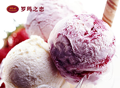 羅馬之戀冰淇淋加盟靠譜么（圖）_1