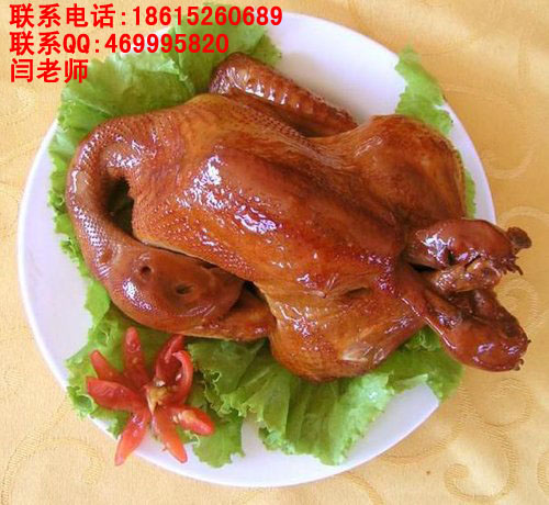 聊城香酥童子雞培訓(xùn)油炸童子雞做法學(xué)習(xí)（圖）_1