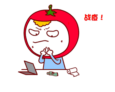 用對方法去除痘坑痘疤不再是夢?。▓D）_1