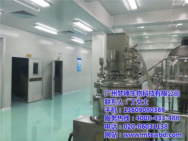 廣州夢婷化妝品OEM代加工廠品位打造，永不過時！（圖）_1