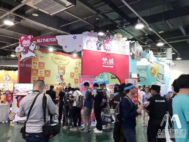 AA國際動漫：中國動漫衍生行業(yè)發(fā)展前景分析_3