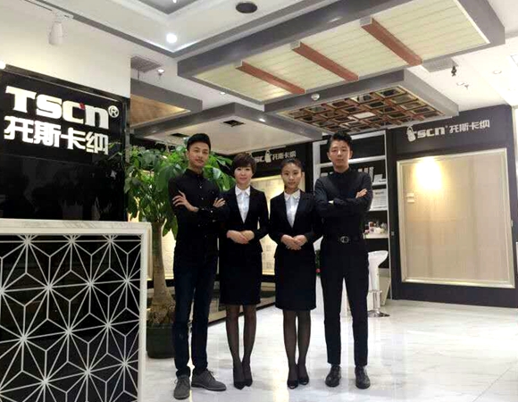 托斯卡納與您分享門店銷售成功經(jīng)驗—導購力（圖）_3