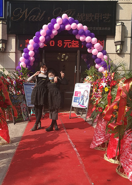 美甲店店主要怎么提高自己的經(jīng)營能力_1