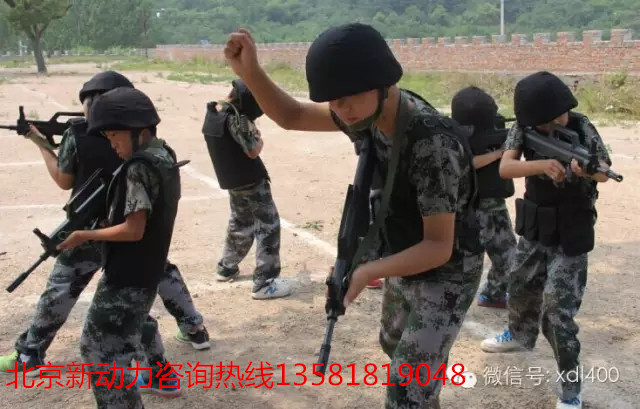 上海体验式培训师资格证（图）_1