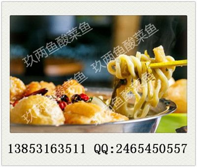 藤椒魚飯開店創(chuàng)業(yè)，總部整店輸出，技術(shù)3-7天學(xué)會(huì)（圖）_1