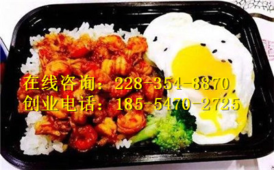 憨妮蓋澆飯好項(xiàng)目帶來好收益（圖）_1