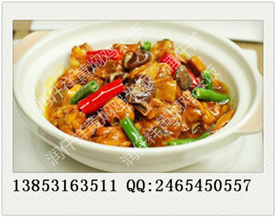 黃燜雞米飯加盟創(chuàng)業(yè)選擇潤(rùn)千祥靠譜嗎？加盟費(fèi)多少（圖）_1