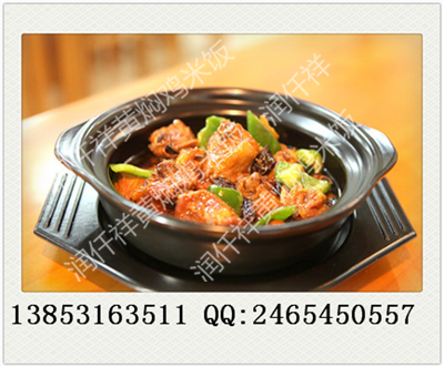 黃燜雞米飯加盟創(chuàng)業(yè)選擇潤(rùn)千祥靠譜嗎？加盟費(fèi)多少（圖）_2