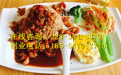 加盟憨妮蓋澆飯，致富輕而易舉（圖）_1