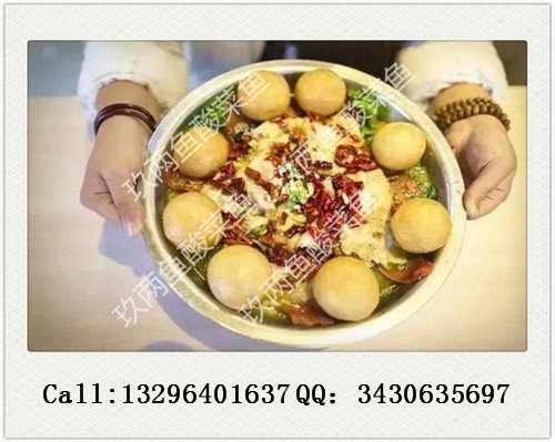 一般的藤椒魚飯加盟費要多少？投資成本大概多少（圖）_1