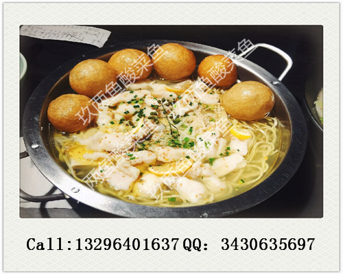 一般的藤椒魚飯加盟費要多少？投資成本大概多少（圖）_4