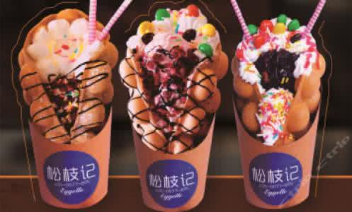 松枝記加盟費(fèi)用多少（圖）_3