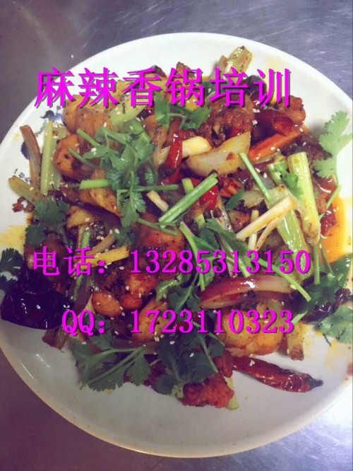 我想在食堂做小吃有哪些好推薦麻辣香鍋怎么樣轉(zhuǎn)讓麻辣香鍋配料技術(shù)_1