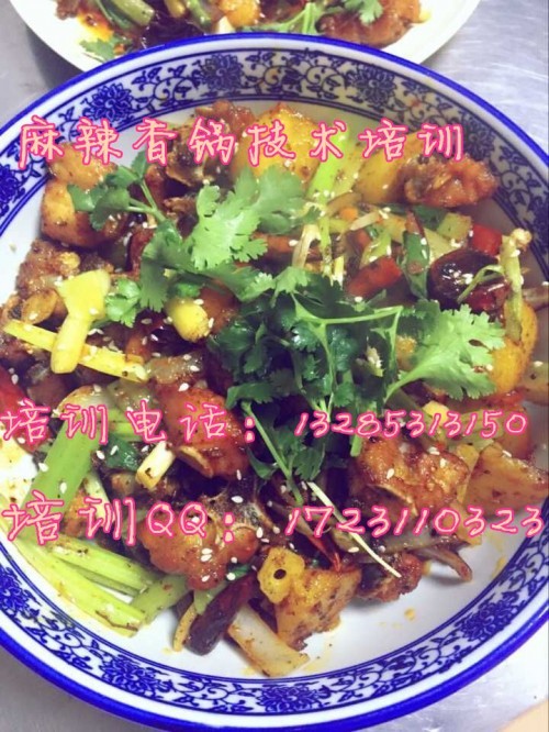 我想在食堂做小吃有哪些好推薦麻辣香鍋怎么樣轉(zhuǎn)讓麻辣香鍋配料技術(shù)_2