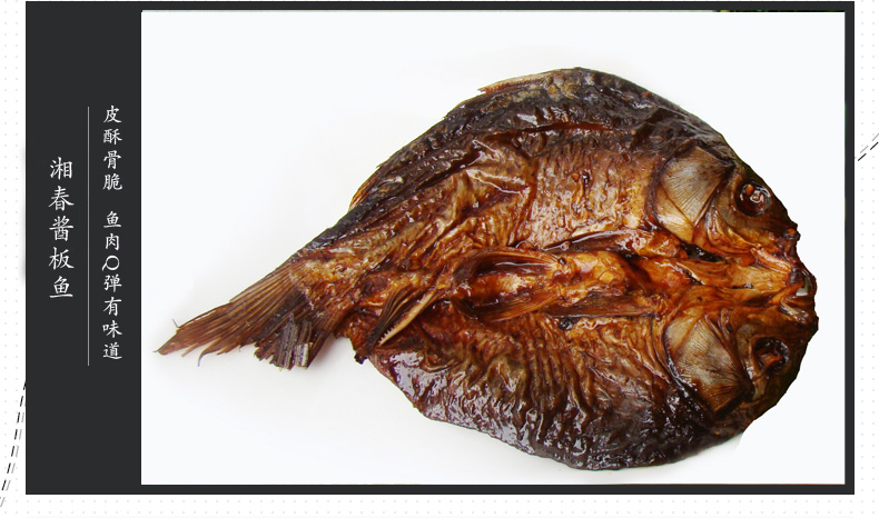 益陽哪里有醬板鴨技術(shù)培訓(xùn)（圖）_1