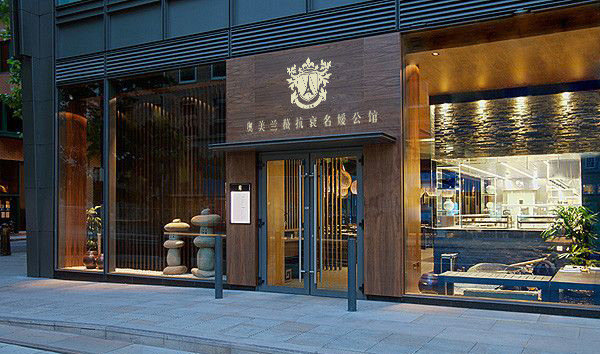 如何讓十大品牌美容院客源不斷（圖）_1