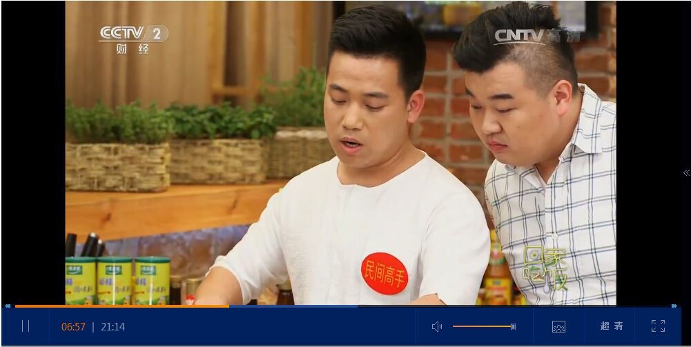 久哥斗魚缽缽魚，上了《回家吃飯》的缽缽魚（圖）_3