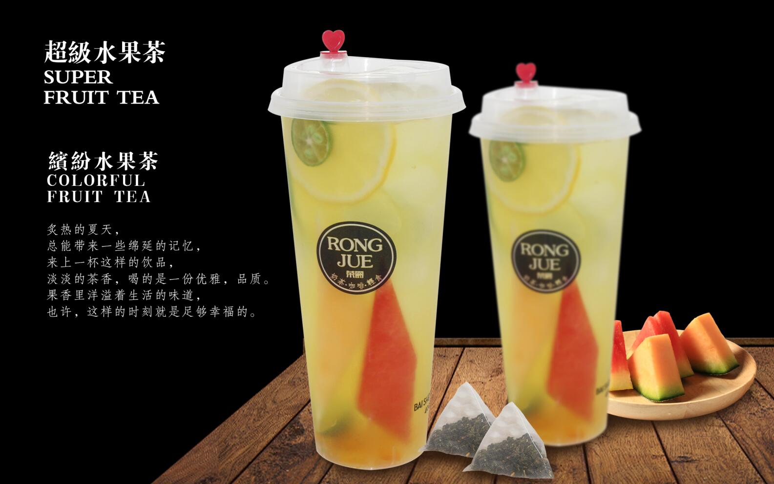 經(jīng)營(yíng)清吧如何吸引人流，榮爵清吧加盟免費(fèi)培訓(xùn)（圖）_1