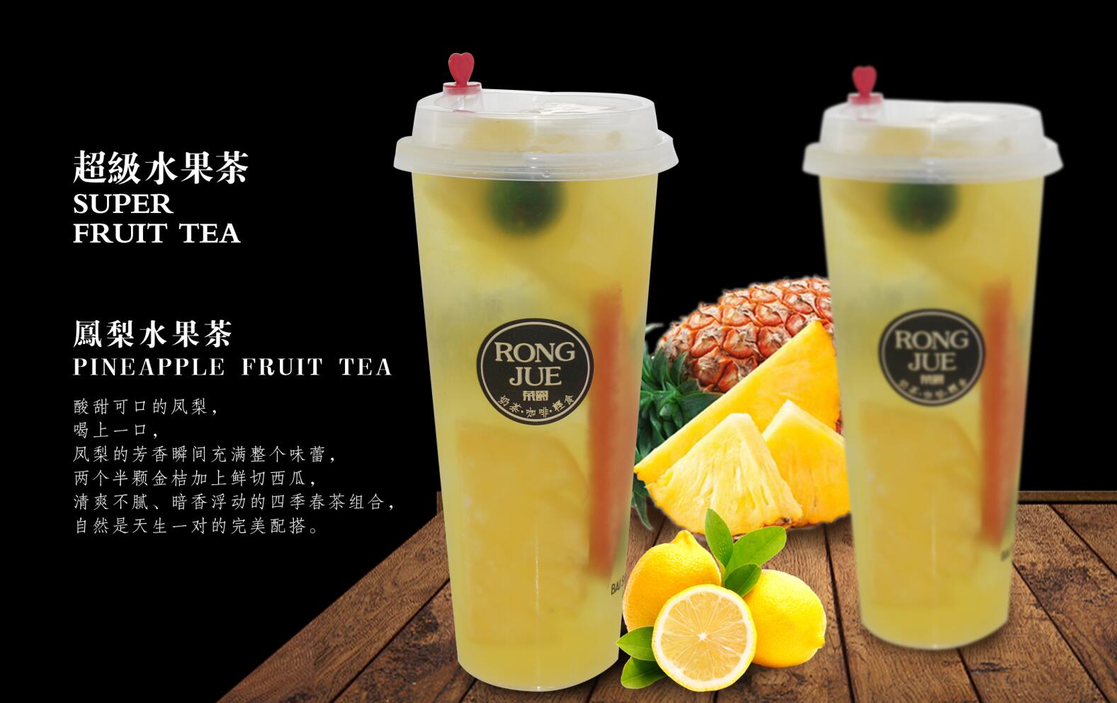 小型清吧經(jīng)營(yíng)模式，榮爵清吧加盟即可開店（圖）_1