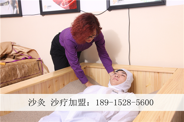 碧璽沙灸加盟對(duì)新手開店有什么扶持政策嗎_2