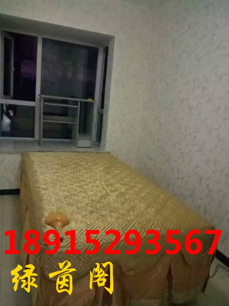 沙灸的好處西域曼莎沙灸代理（圖）_2