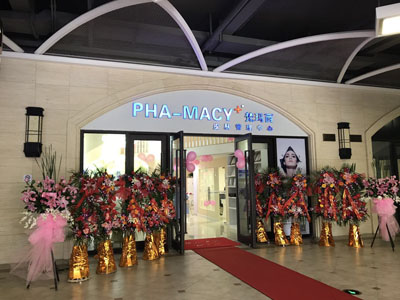 開一家美容院需要怎么做？（圖）_1