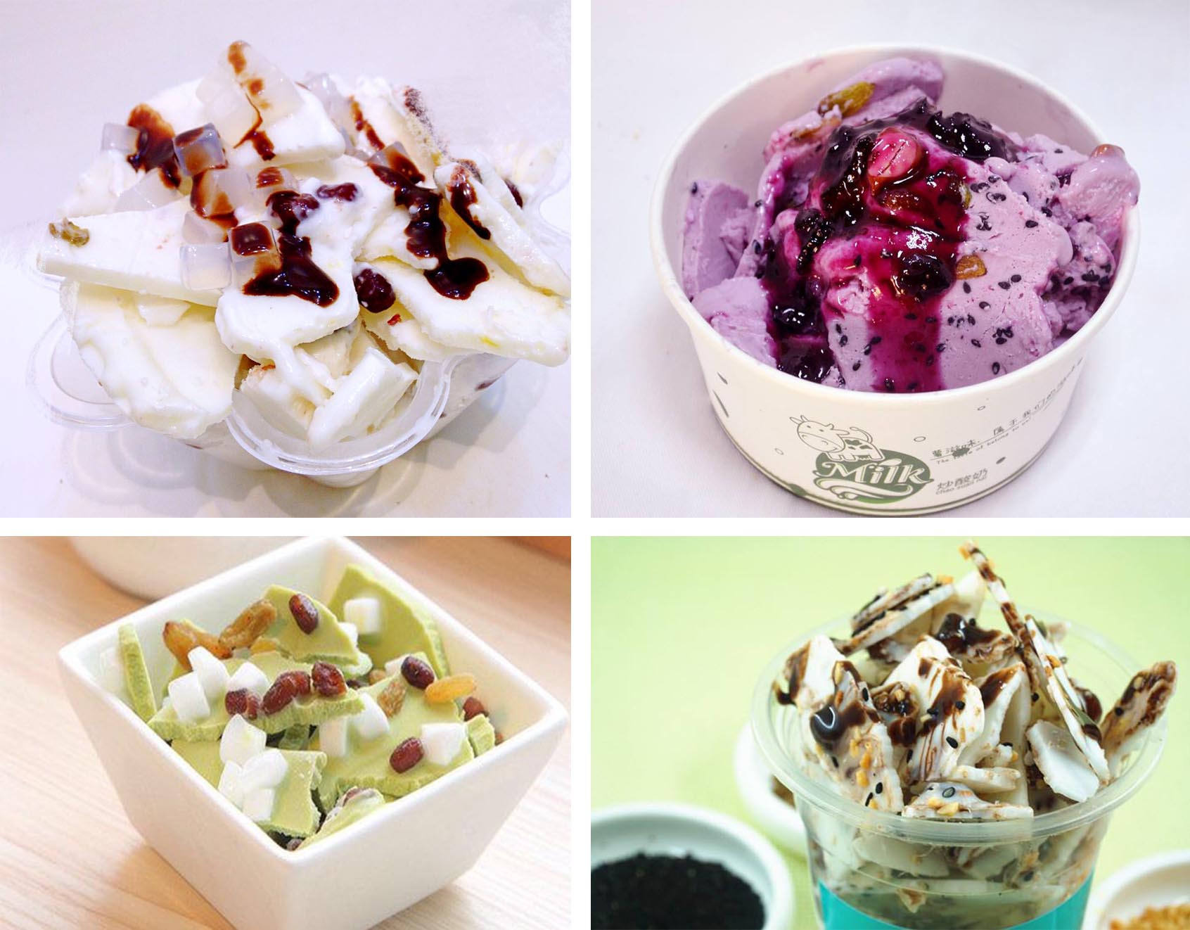 飲品炒酸奶哪里有學(xué)的學(xué)校_1